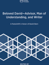 Beloved David cover